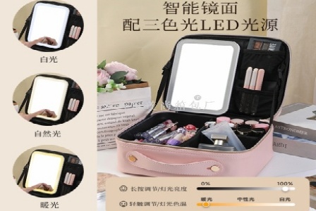 云南四奥照明科技有限公司形象图